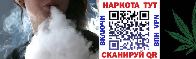 Наркошоп купить A PVP  COCAIN  Мефедрон  Конопля  Елабуга