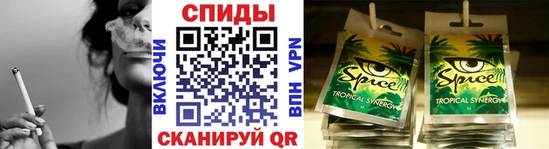 Купить где  Елабуга  БУТИРАТ бутик 