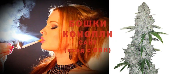 не бодяженный Усмань