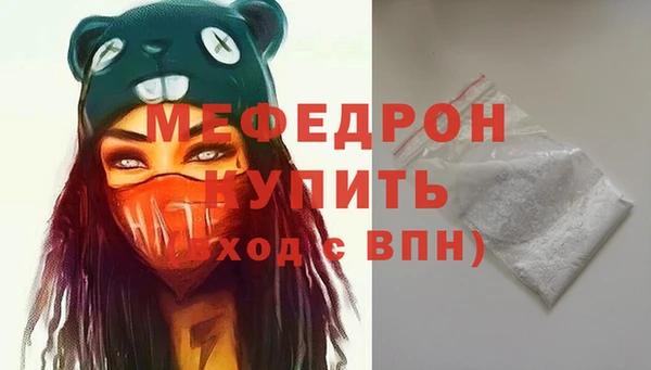 apvp Усолье-Сибирское
