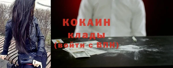 apvp Усолье-Сибирское