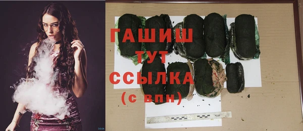 MDMA Усинск