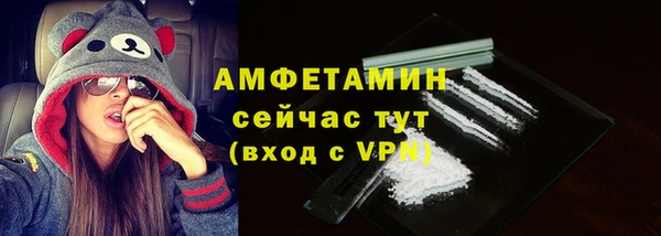 не бодяженный Усмань