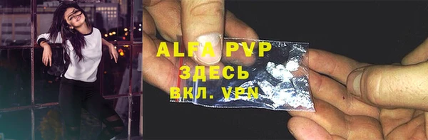 MDMA Усинск