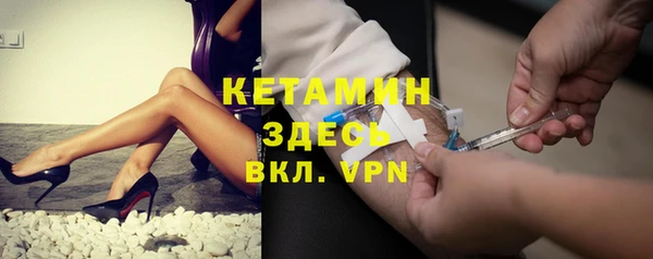 MDMA Усинск