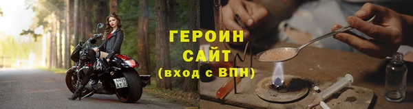 не бодяженный Усмань