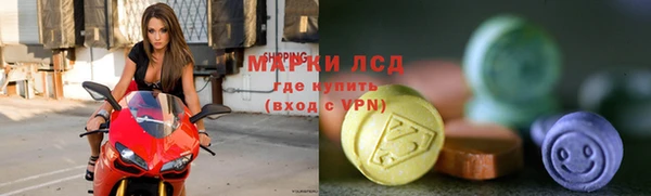 MDMA Усинск