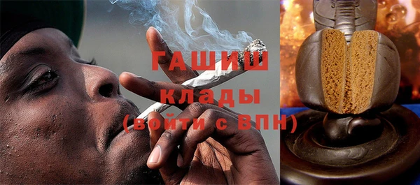 apvp Усолье-Сибирское