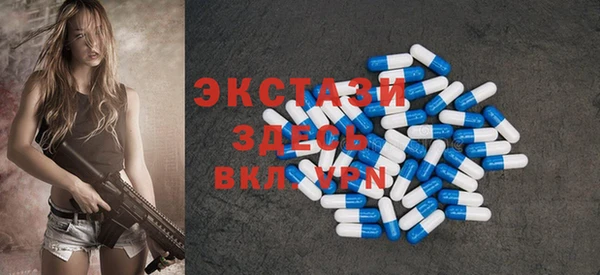 MDMA Усинск
