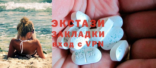 не бодяженный Усмань