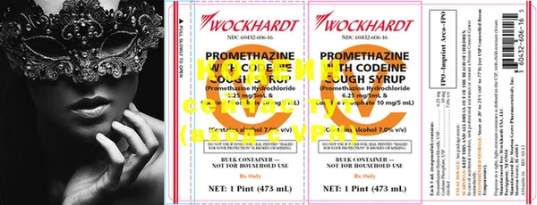 MDMA Усинск