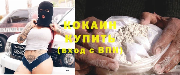 MDMA Усинск