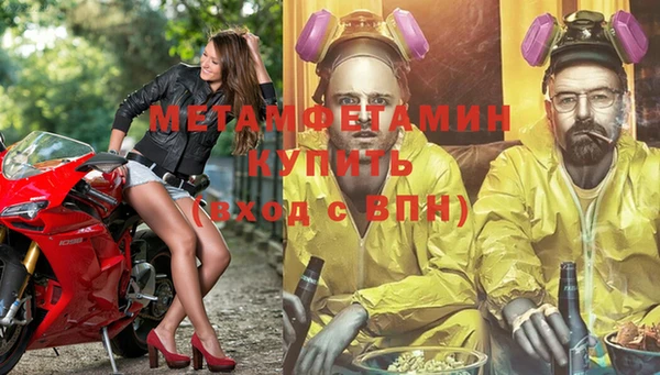MDMA Усинск