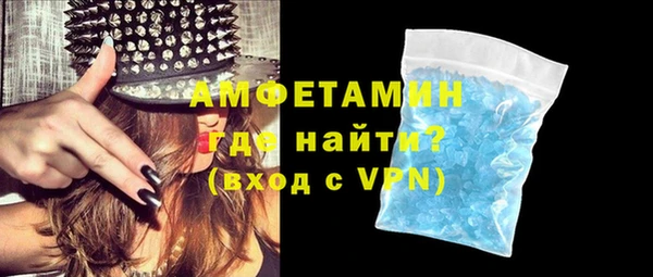 MDMA Усинск