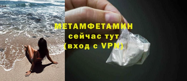 MDMA Усинск