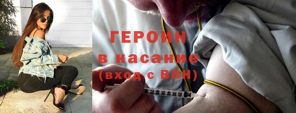 apvp Усолье-Сибирское
