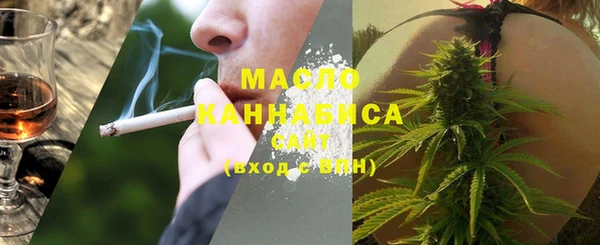 MDMA Усинск