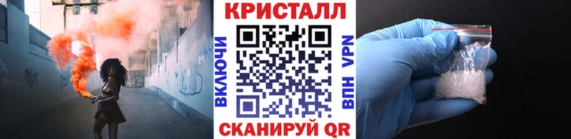 Первитин витя  Купить  Елабуга 