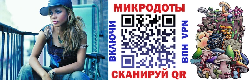 Псилоцибиновые грибы ЛСД  Купить закладки  Елабуга 