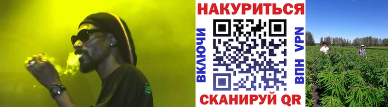 Купить где  Елабуга  Марихуана LSD WEED 